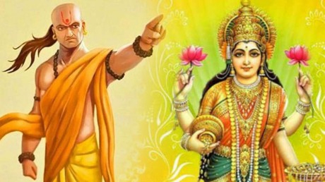 Chanakya Niti : जहां मूर्खों की पूजा होती है, वहां से रुष्ट हो जाती हैं धन की देवी मां लक्ष्मी