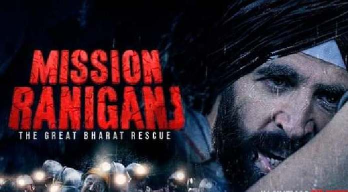 Mission Raniganj Trailer : अक्षय कुमार की नई मूवी ‘मिशन रानीगंज’ का ट्रेलर हुआ लॉन्च, सच्ची घटना पर आधारित है ये  फिल्म