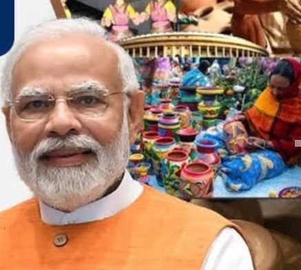 PM Vishwakarma Yojana 2023:विश्वकर्मा जयंती पर शिल्पियों को 13,000 करोड़ की”पीएम विश्वकर्मा” योजना का तोहफा