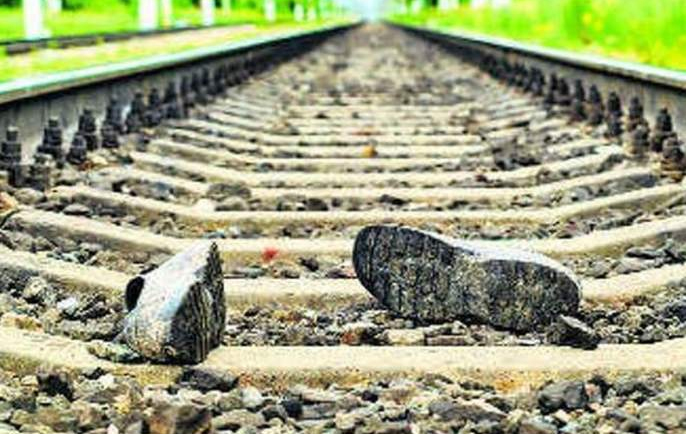 Kanpur News : भाजपा नेता ने धोखे से हड़पी जमीन, किसान ने ट्रेन से कटकर दी जान