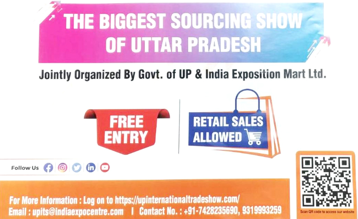 Greater Noida News : सबसे बड़ा ईवेंट बनेगा यूपी इंटरनेशनल ट्रेड शो, तैयारियां जोरों पर