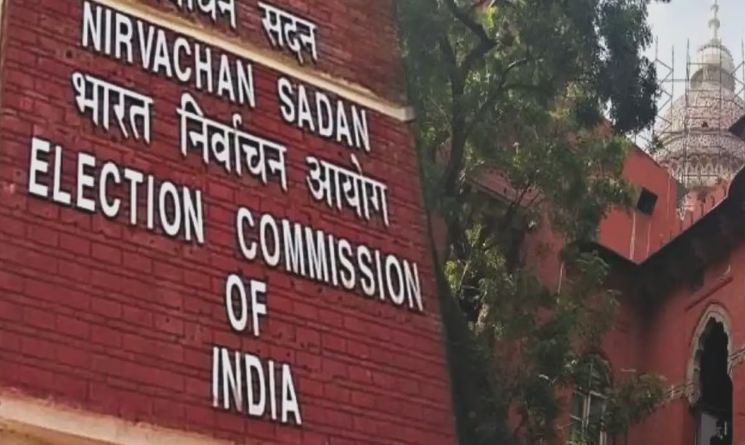 बड़ी खबर : चुनाव आयोग ने राजस्थान में बदली चुनाव की तारीख, अब इस तारीख को होगा मतदान