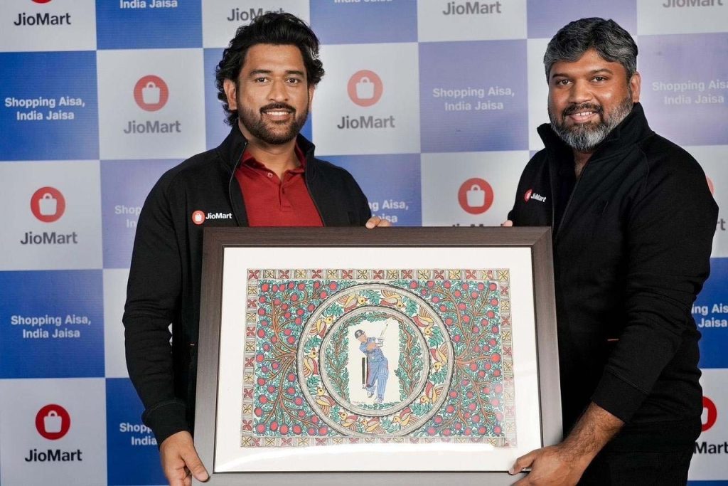 JioMart Brand Ambassador MS dhoni