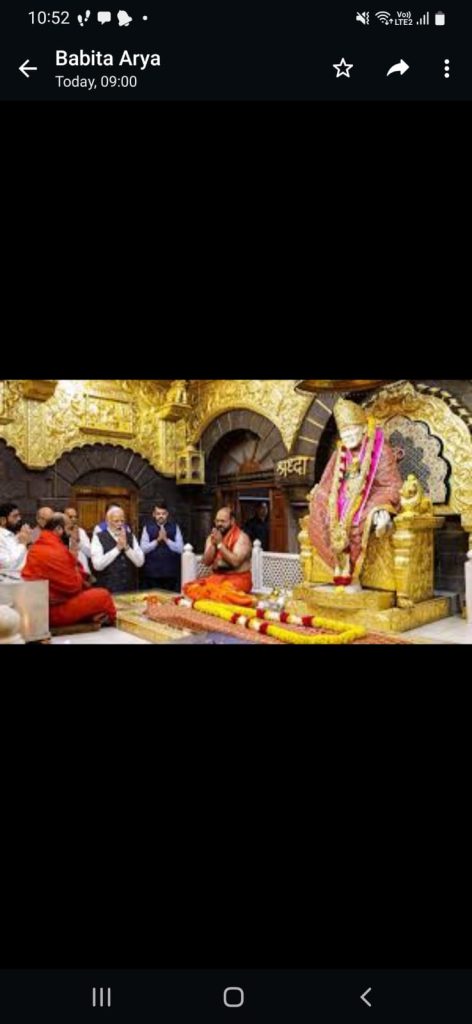 PM Modi In Shirdi