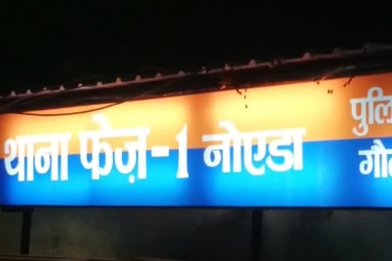 डेढ़ महीने बाद किशोरी के अपहरण का मुकदमा दर्ज