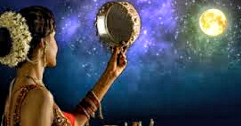 Karwachauth 2023 Moon Timing : नोएडा में कब होगा चाँद का दीदार?