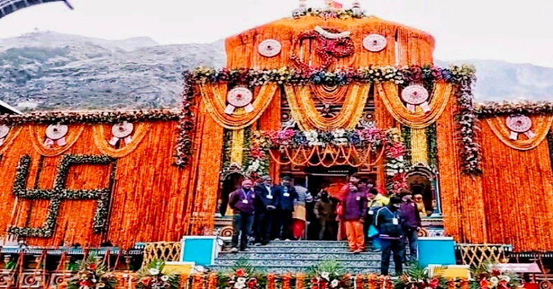 Uttarakhand : आज बंद होंगे बद्रीनाथ के कपाट, कितने कुंटल फूलों से सजेगा दरबार?