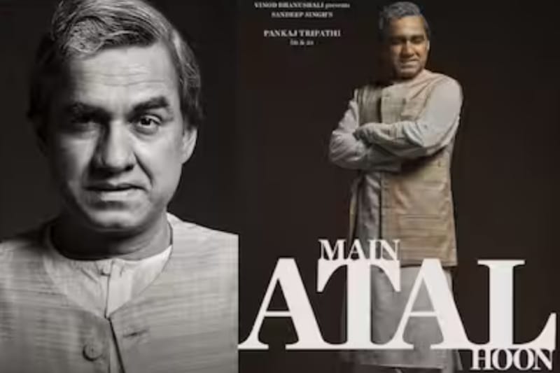 इस दिन रिलीज होगी पंकज त्रिपाठी की ‘Main Atal Hoon’, पूर्व प्रधानमंत्री के किरदार में ढलने के लिए 60 दिनों तक..