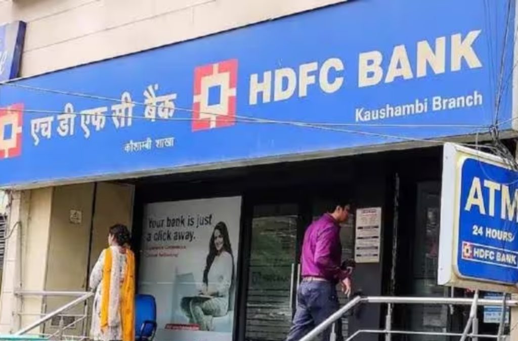 HDFC Bank