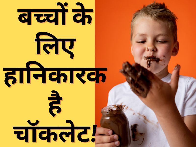 Chocolate Disadvantages Kids