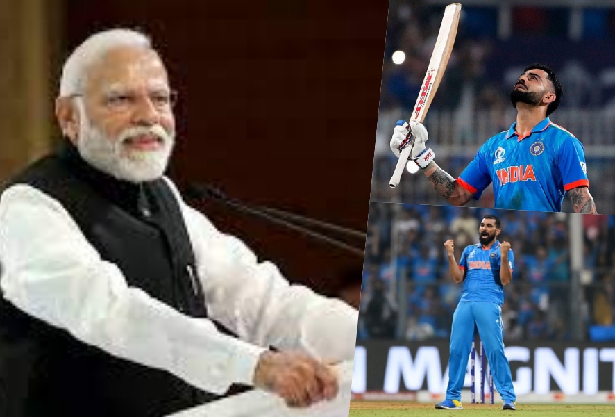 India vs New Zealand Semi Final: शानदार बल्लेबाजी और अच्छी गेंदबाजी, आने वाली पीढ़ियां…, पीएम मोदी ने विराट कोहली और शमी के लिए कही ये बात