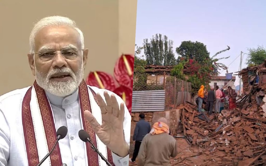 nepal earthquake, nepal earthquake today, nepal earthquake 2023, nepal earthquake today damage, pm modi expressed grief, nepal today after earthquake, nepal earthquake news,