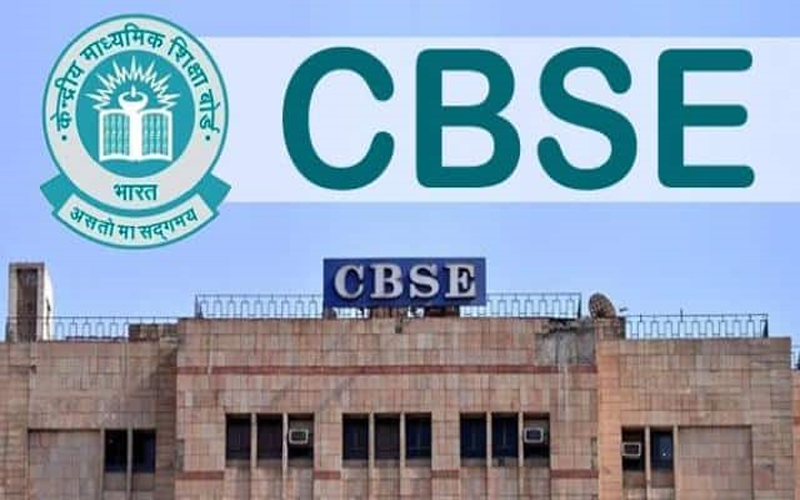 सीबीएसई बोर्ड 10वीं और 12वीं की परीक्षाओं की डेटशीट जारी, 15 फरवरी से शुरू होगी परीक्षा