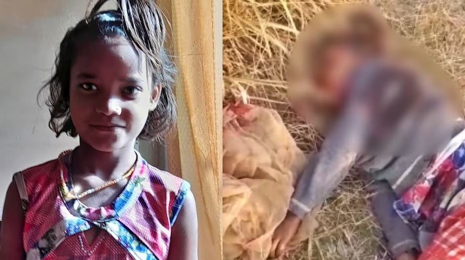 तेंदुए के हमले से एक बच्ची की हुई मौत, गांव के लोगों में दहशत