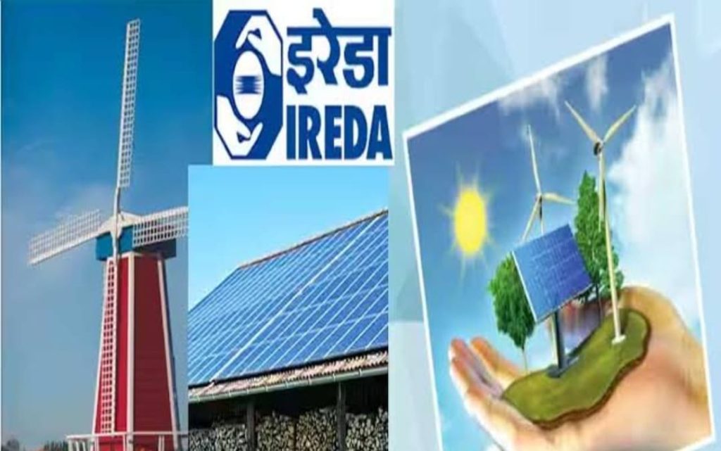 IREDA Share Price