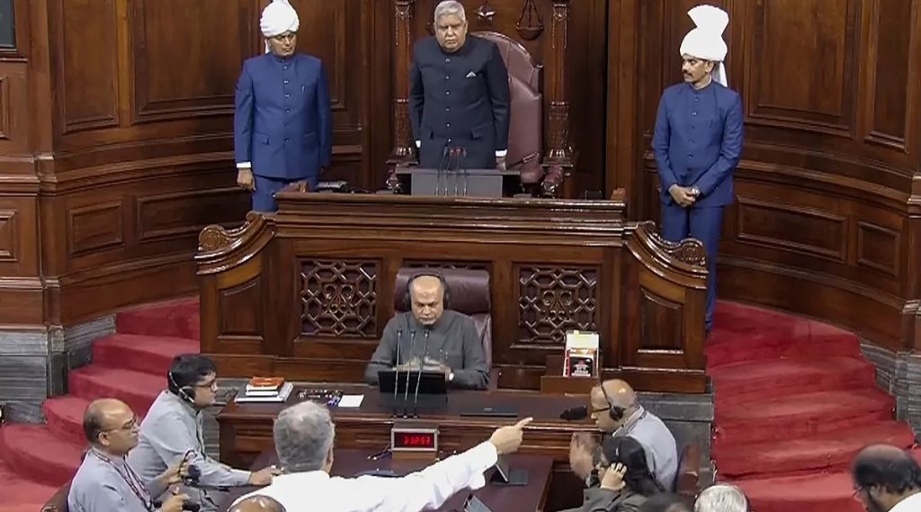 Rajya Sabha Namaz Timing