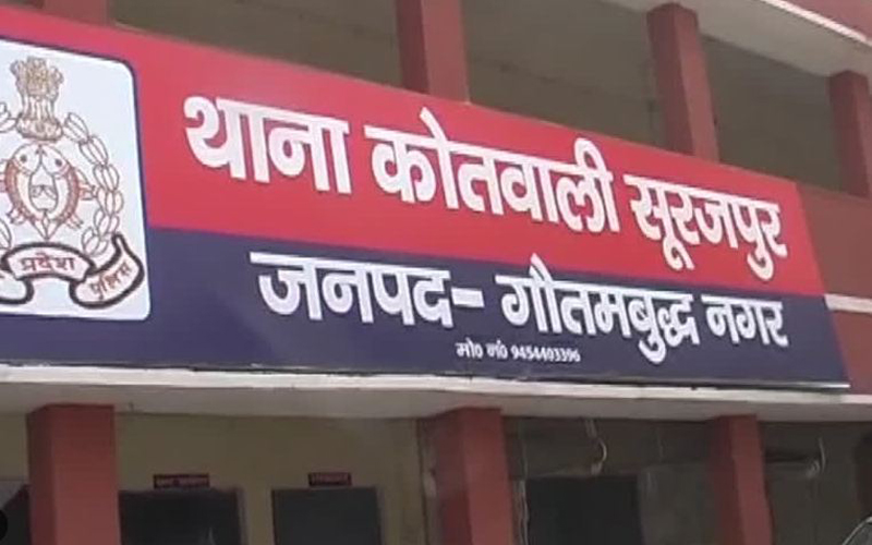 लूटपाट के बाद फरार चल रहा था बदमाश, पुलिस ने दिखाया सही ठिकाना