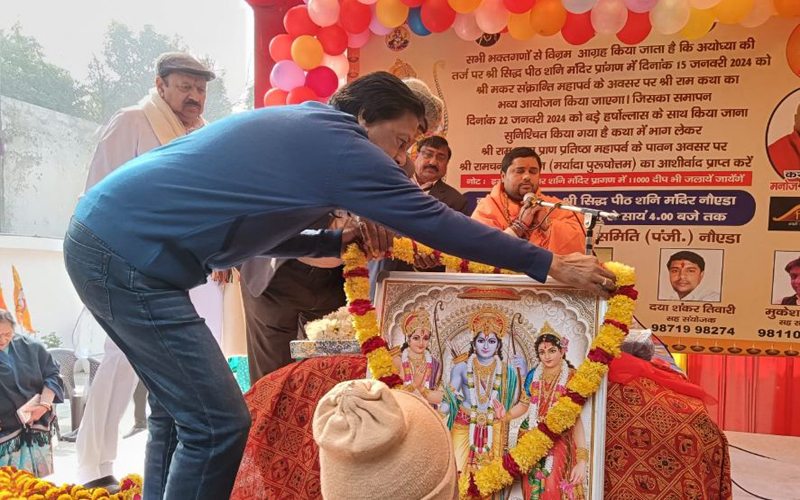 21 हजार दीपों से नोएडा के शनि मंदिर में मनाई जाएगी दीपावली