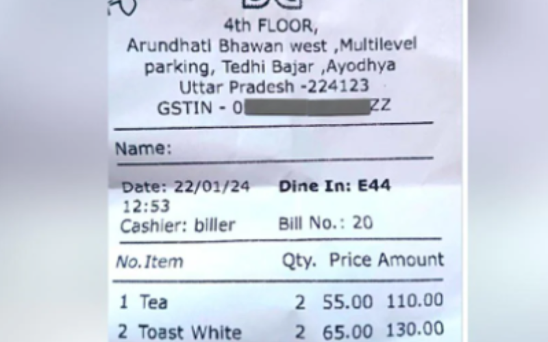 Ayodhya Viral Bill