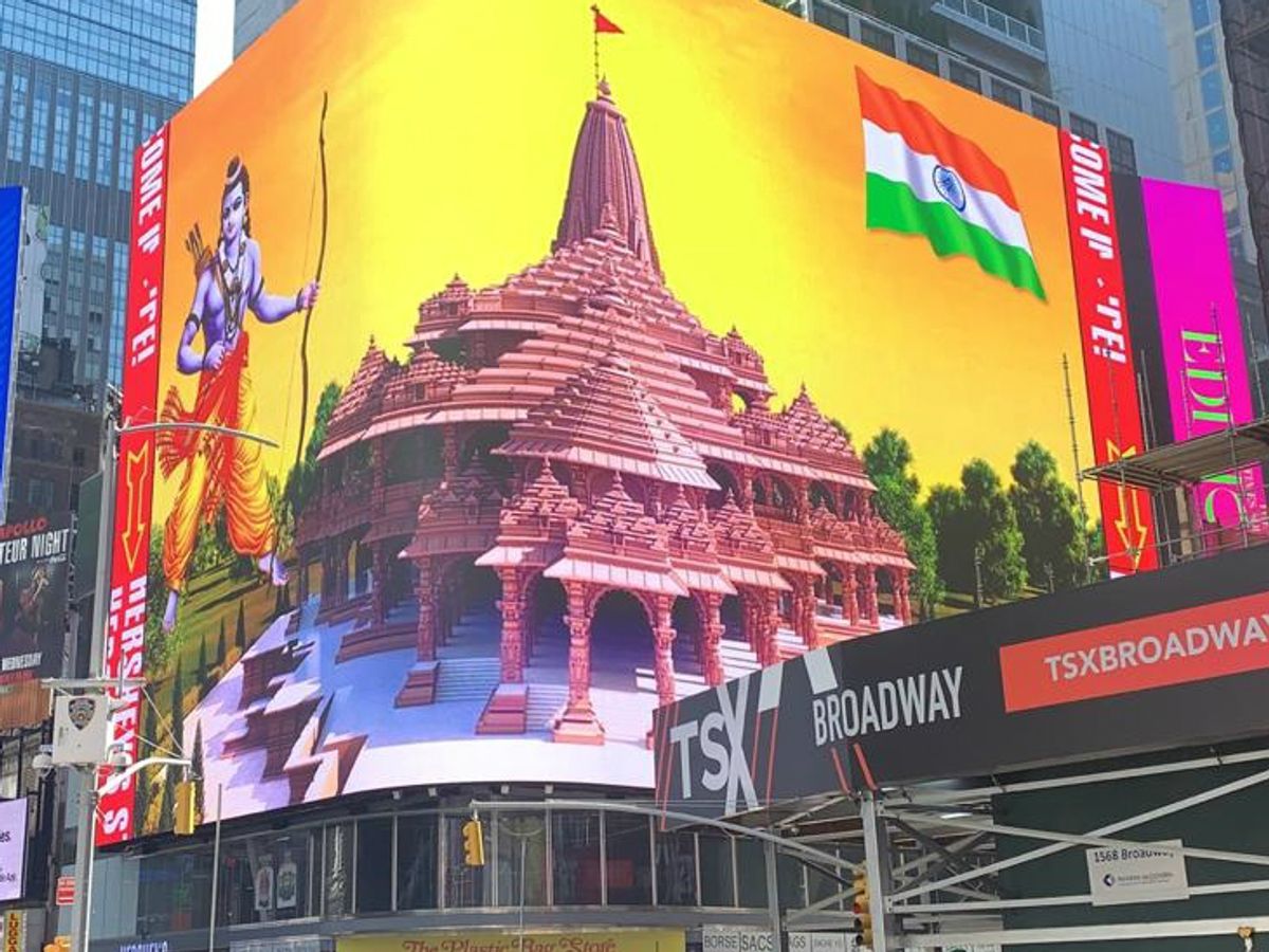 Celebration in Times Square: अमेरिका में भी मनाया गया, रामलला की प्राण प्रतिष्ठा का जश्न