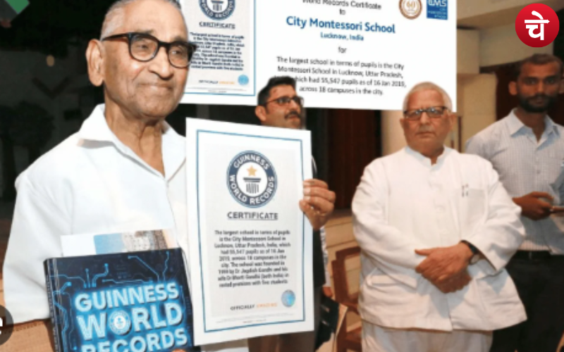 दुनिया के सबसे बड़े स्कूल के संस्थापक डॉ. जगदीश गांधी का निधन, परिवार ने दी जानकारी
