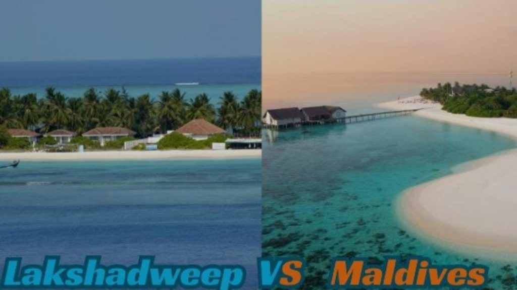 Lakshadweep Vs Maldives