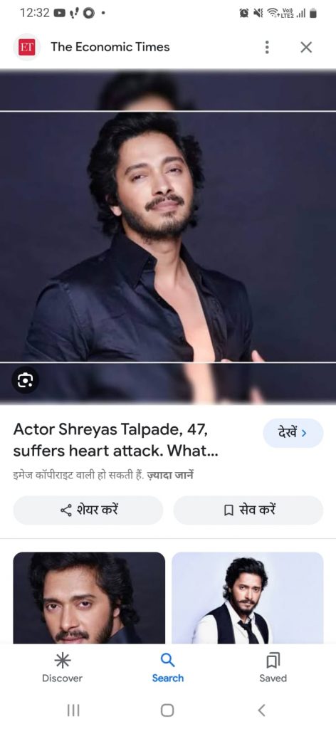 Shreyas Talpade Birthday