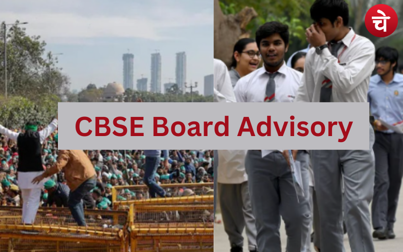 किसान आंदोलन को देखते हुए CBSE बोर्ड ने जारी की एजवाइजरी