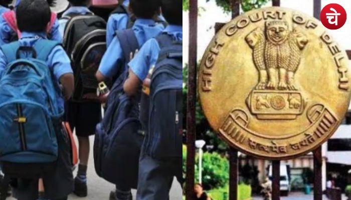 दिल्ली के स्कूलों को मिल रही धमकियों पर हाईकोर्ट ने सरकार से मांगा जवाब