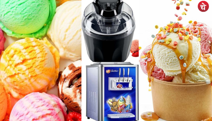 आइसक्रीम के हैं शौकीन, बस खरीदें ये मशीन