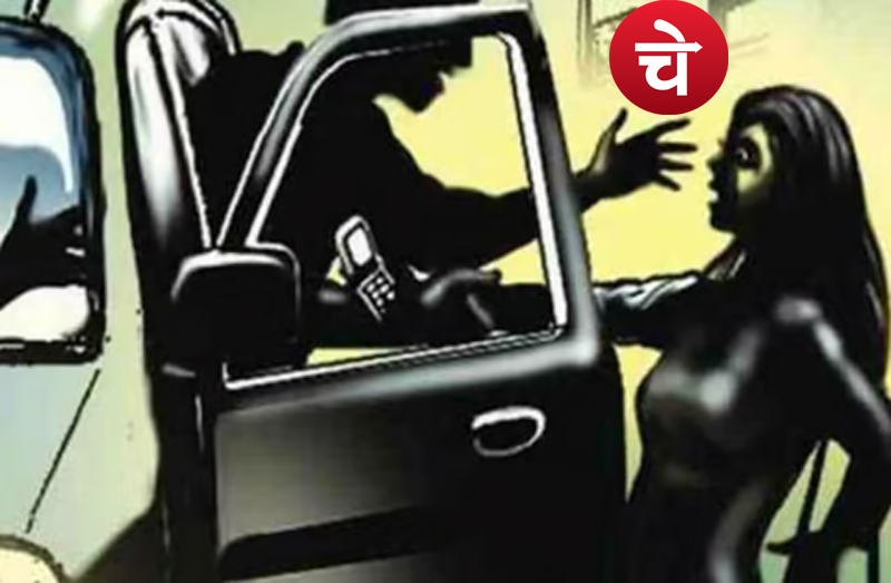 Noida News : स्कूल जा रही छात्रा को जबरन कार में खींचने लगे बदमाश, माता-पिता से मारपीट