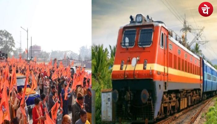अयोध्या से राम भक्तों को लेकर लौट रही ट्रेन को जलाने की धमकी