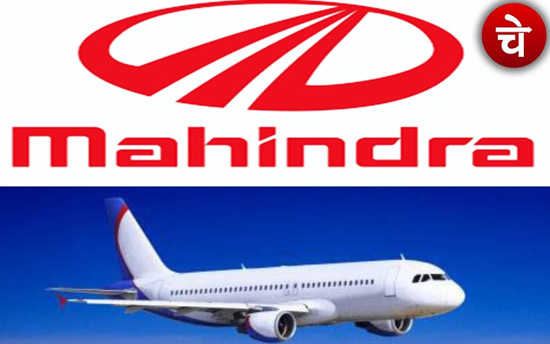 Mahindra Group