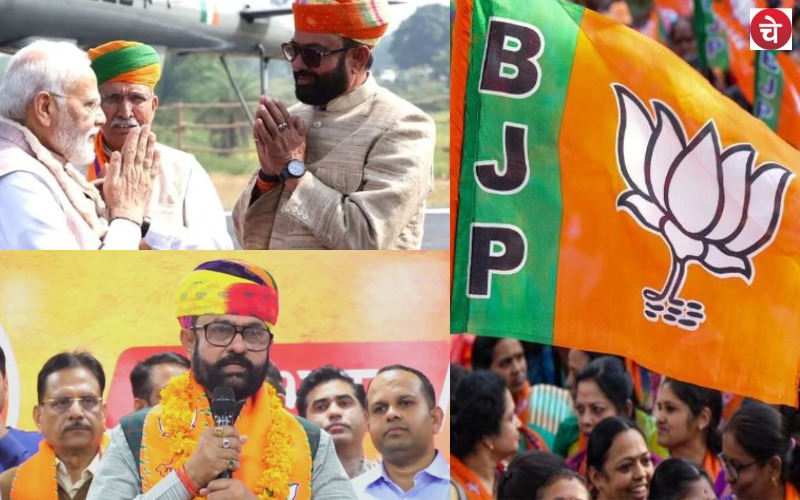 कांग्रेस को एक और झटका, राजस्थान के इस बड़े नेता ने थामा बीजेपी का दामन