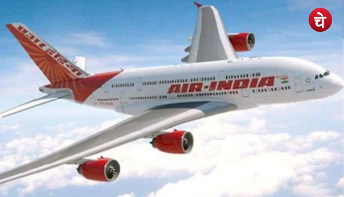 दिल्ली से बिना लगेज लिए एम्स्टर्डम पहुंच गई एयर इंडिया की फ्लाइट