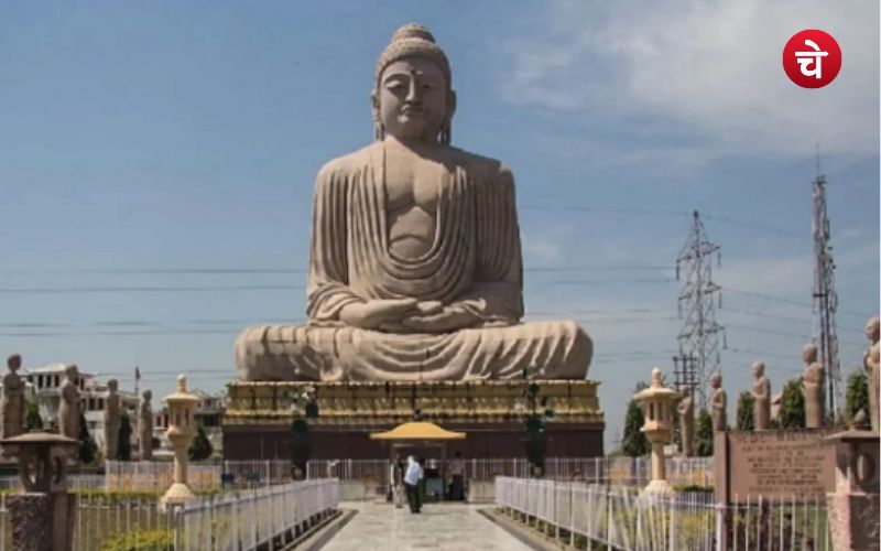 Relics Of Lord Buddha