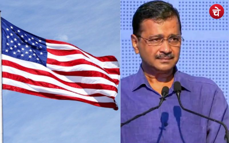 USA News : केजरीवाल के मुद्दे पर अमेरिका के दखल से भारत खफा, राजदूत को किया तलब