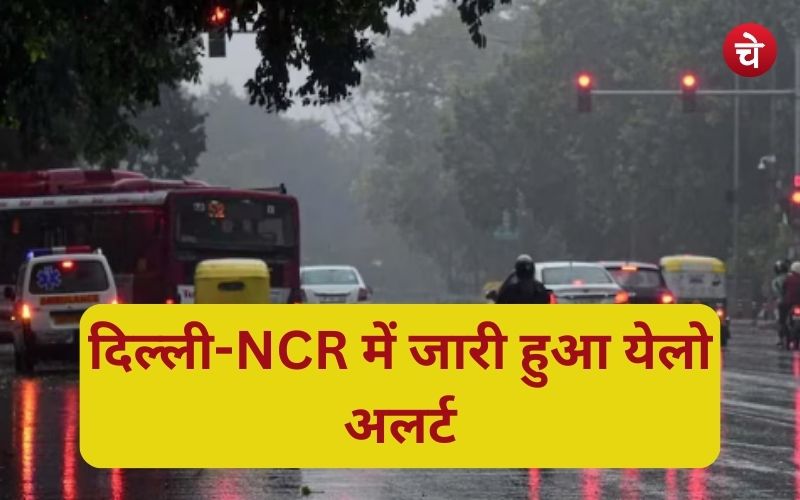 Delhi-NCR Weather Update