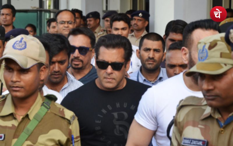 Salman Khan Security