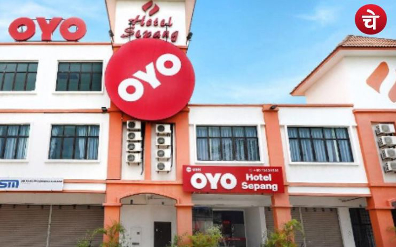 OYO कंपनी ने नोएडा के होटल से तोड़ा नाता, कंपनी उठायेगी कड़े कदम