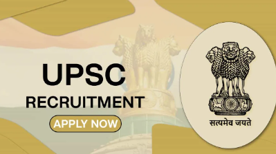 UPSC Recruitment