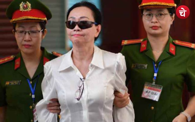 Vietnam Biggest Fraud Case