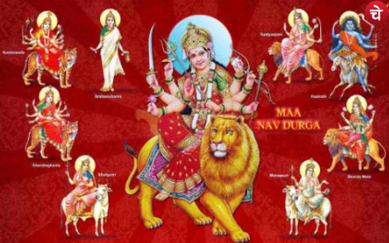 नवदुर्गा यानि नवरात्र में यहां समझें शक्ति पूजा का असली अर्थ, देवी उपासना की पूरी जानकारी