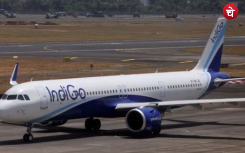 अयोध्या से दिल्ली जा रहे विमान में यात्रियों की अटकी सांसे, बचा 2 मिनट का ईंधन