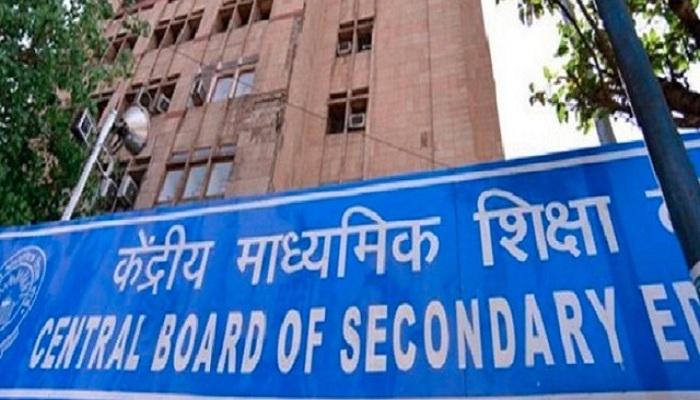 CBSE 10th-12th Result 2024 Date