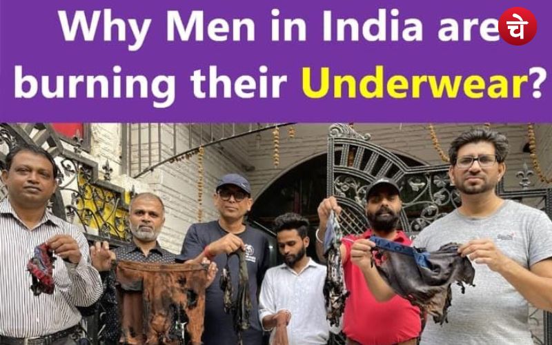Men are burning Underwear