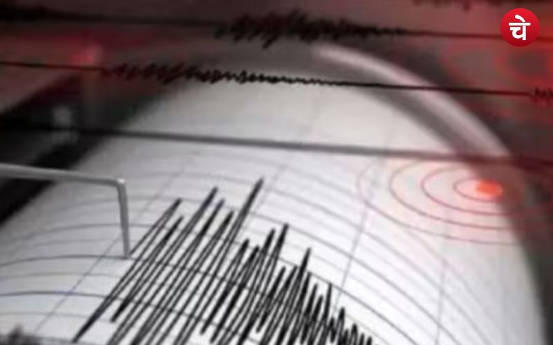 गुजरात में फिर महसूस किया गया तेज भूकंप, 3.4 मापी तीव्रता