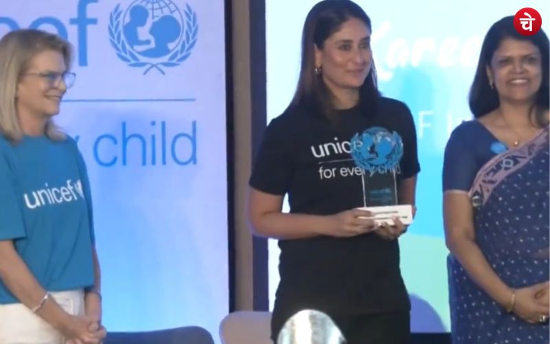 UNICEF ने करीना कपूर पर सौंपी बड़ी जिम्मेदारी, भारत में बनाया राजदूत