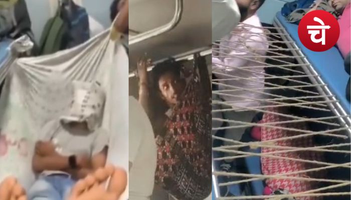 Train Viral Jugaad Video