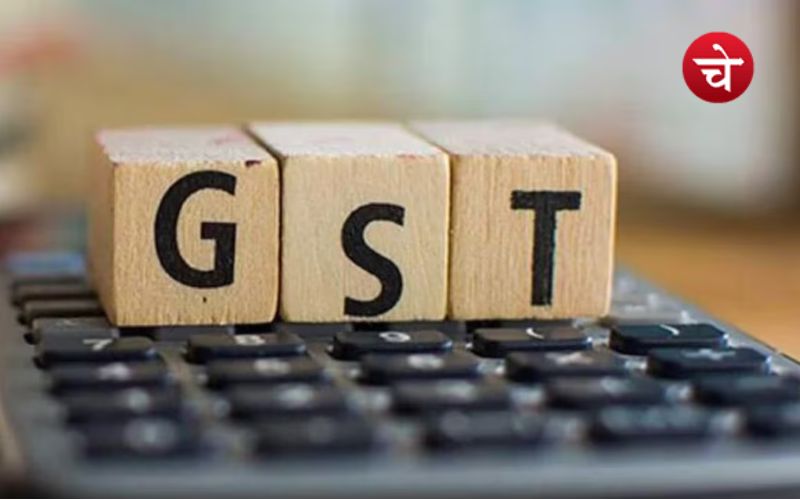 1 अप्रैल 2025 से लागू होगा ISD सिस्टम, GST में होगा अहम बदलाव !